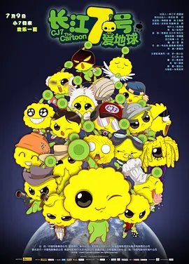 色精品