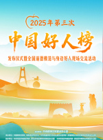 五月婷婷爱